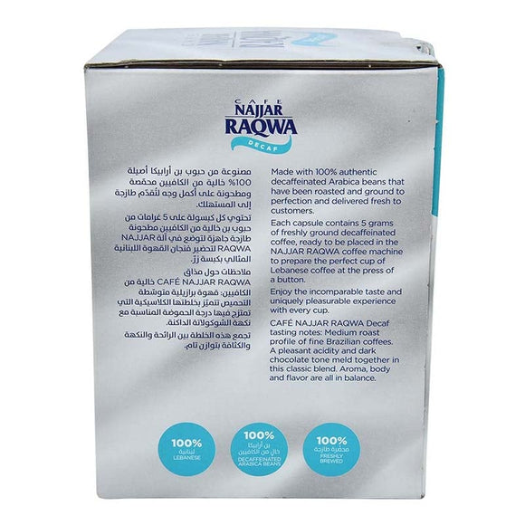Raqwa Decaf Capsule – Single