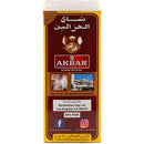 Alghazaleen Super Pekoe Black Ceylon Loose Tea 450g - Mideast Grocers