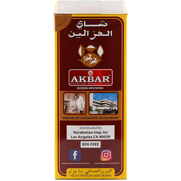 Alghazaleen Super Pekoe Black Ceylon Loose Tea 450g - Mideast Grocers