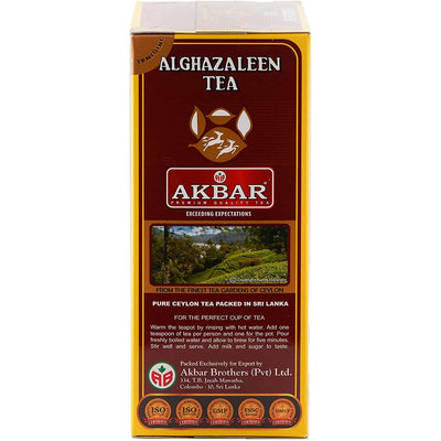 Alghazaleen Super Pekoe Black Ceylon Loose Tea 450g - Mideast Grocers