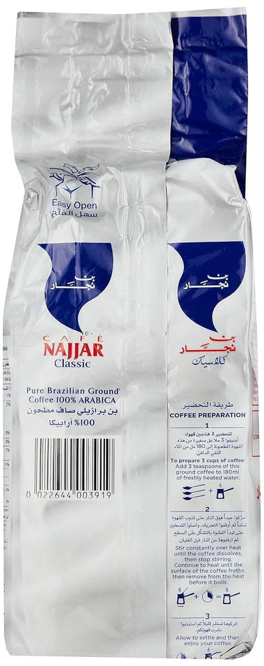 Cafe Najjar Classic Coffee Vacuum Sealed Bag 450g - Mideast Grocers