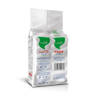 Cafe Najjar Classic Coffee with Cardamom Vacuum Sealed Bag 200g - Mideast Grocers