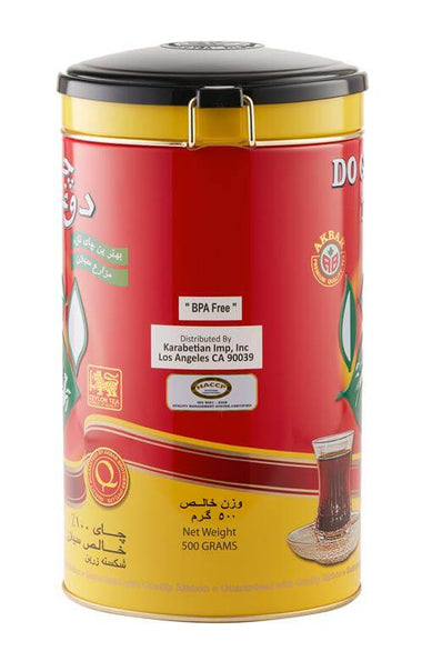 Do Ghazal 100% Pure Ceylon Loose Leaf Tea Tin 400g - Mideast Grocers