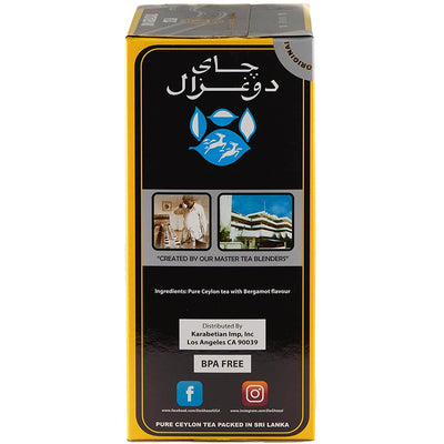 Do Ghazal Super Ceylon Earl Grey Loose Tea 16 Ounce (454g) - Mideast Grocers