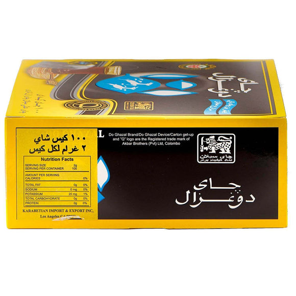 Do Ghazal Super Ceylon Earl Grey Tea 100 Bags - Mideast Grocers