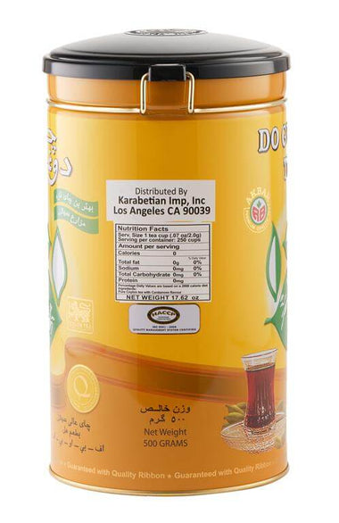 Do Ghazal Tea Super Ceylon Cardamom Gold Tin 400g - Mideast Grocers