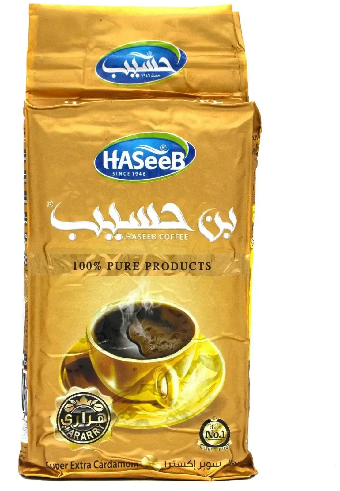 Haseeb Coffee - Super Extra Cardamom (500g) | Raqwa USA