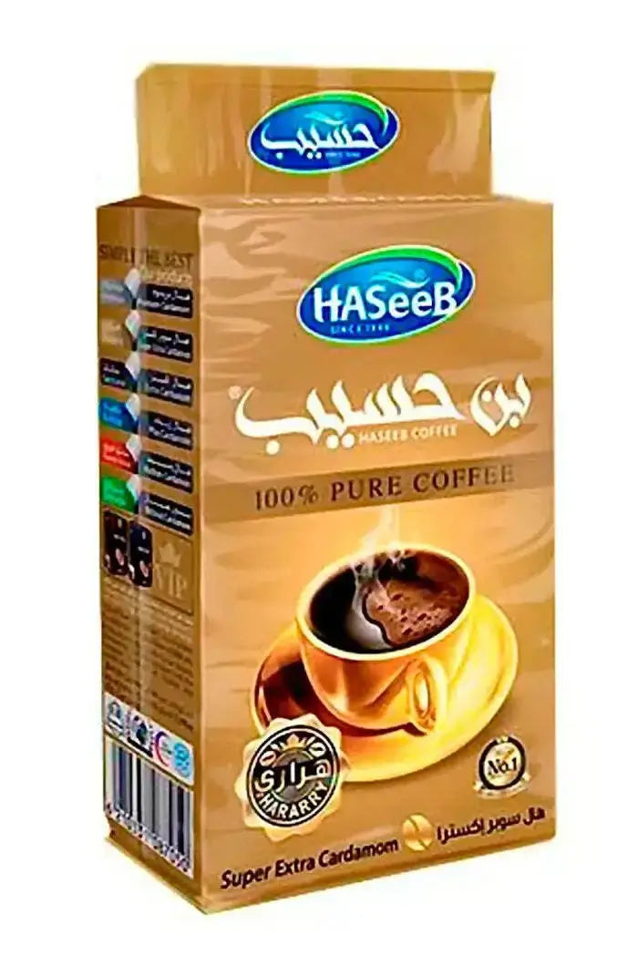 Haseeb Coffee - Super Extra Cardamom (500g) | Raqwa USA